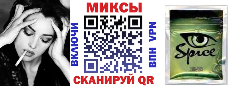 Бутират оксана  Находка 