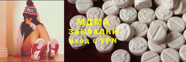 ешки Сясьстрой