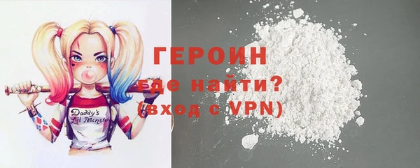 меф VHQ Тайга