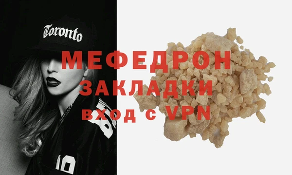 марки nbome Инсар