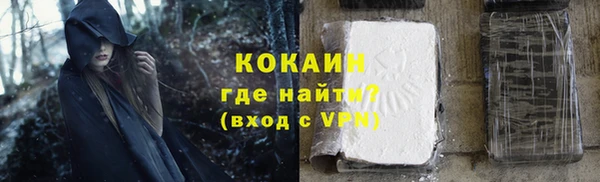 твердый Тихорецк