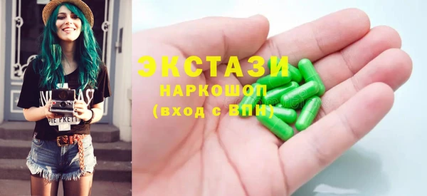 меф VHQ Тайга