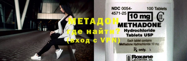 ГАЛЛЮЦИНОГЕННЫЕ ГРИБЫ Инта
