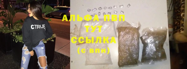бутират Иннополис