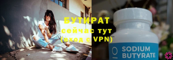 ешки Сясьстрой