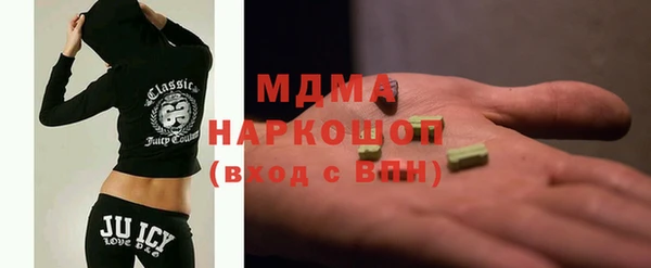 мяу мяу мука Каменногорск