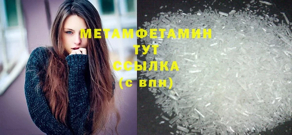 марки lsd Каменск-Шахтинский