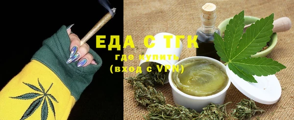 ешки Сясьстрой