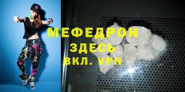 ГАЛЛЮЦИНОГЕННЫЕ ГРИБЫ Инта