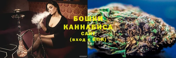марки lsd Каменск-Шахтинский