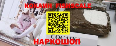 дмт Белорецк