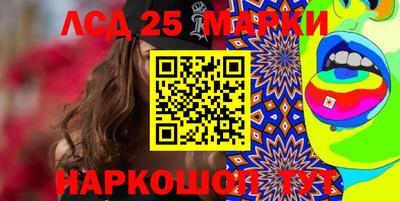 дмт Белорецк