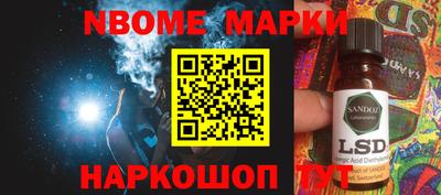 дмт Белорецк