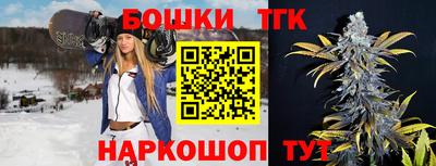 дмт Белорецк