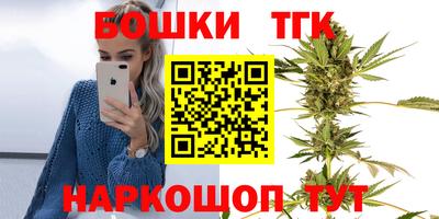 дмт Белорецк