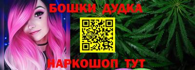 дмт Белорецк