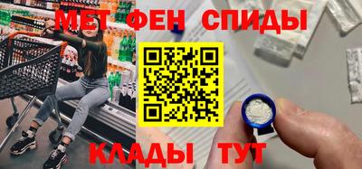 дмт Белорецк
