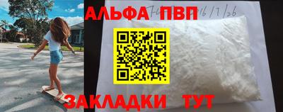 дмт Белорецк
