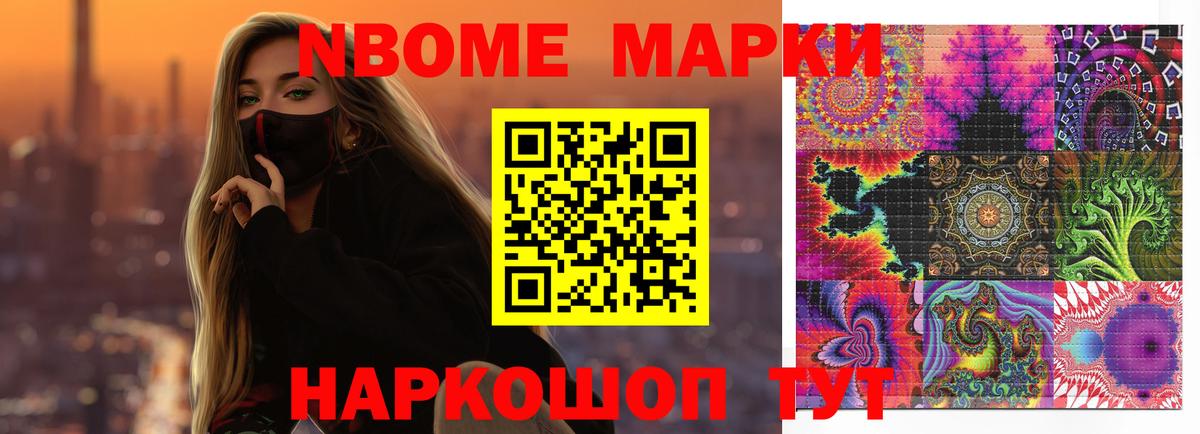 Находка  LSD-25 экстази ecstasy  Вход с VPN 