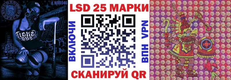 Наркотические марки 1,5мг как найти наркотики Находка